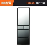 R-HWS480YH-X 470公升 五門纖巧雪櫃 (晶鑽鏡面)