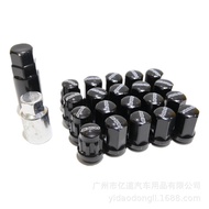 Rays Tire Nut Wheel Anti-theft Screws and Nuts Car Wheel Hub Screws Alloy Steel Wheel Hub Nut