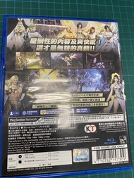 PS4 無雙 Orochi 蛇魔 3 中文版
