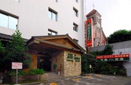 Beitou Taipei Empire Hotel - Hot Spring Spa Voucher