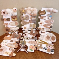 CHILDREN'S HAIR CLIPS 9PCS KOREAN STYLE EARTH TONE MOCCA BROWN H-271 H-307 H-21