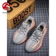 yyAuthentic Original Adidas Yeezy Boost 350V2 Coco Terra-cotta Warriors With Limited Color Palette