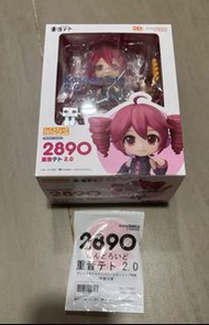 全新 日版 特典版 黏土人 2890  重音2.0 Good Smile Company Nendoroid Kasane Teto 2.0 Figure 2890