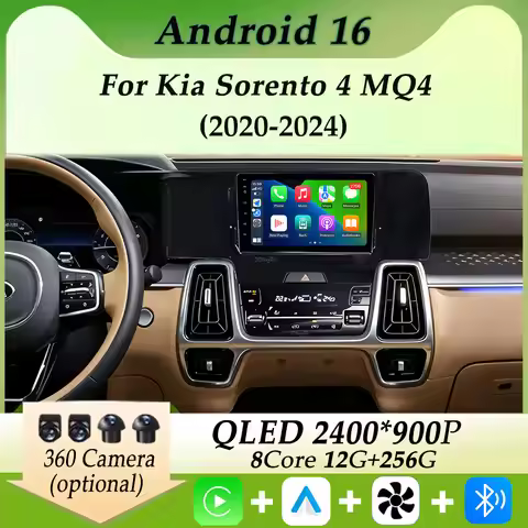 Car Radio Multimedia Player Carplay Android for Kia Sorento 4 MQ4 2020 - 2024 GPS Navigation Head Un
