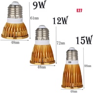 Ranpo Gold Shell LED COB Bulb Dimmable LED Spotlight Lamp B22 GU10 E27 E14 GU5.3 MR16 Base 9W 12W 15