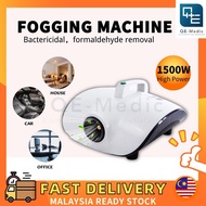 Big Promo 🌟READY STOCK🌟 Fogging Machine 1500W Smoke Sterilize Machine