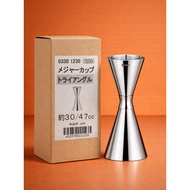 Bar Soul New Style Imported from Japan YUKIIWA Triangle Quantitative 30/47ml Wine Measuring Device M