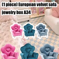 【CH】 Practical Sofa Shape Jewelry Case Multifunctional Compartments Velvets Texture