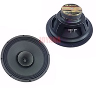 ORIGINAL CROWN INSTRUMENTAL SPEAKER PA1220 12'' 200 WATTS