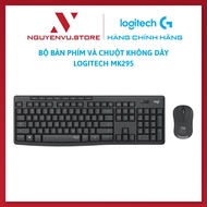 Logitech MK295 Wireless Mouse Keyboard Set Silent Wireless Genuine