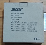全新ACER YDS-216 多媒體喇叭 揚聲器 二件式