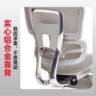 8D Ergonomic Chair Waist Support Office Chair Home Gaming Chair Comfortable Waist Support Computer C