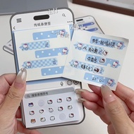 Kitten Sticky Notes Cat Style Green Bubble Passing Notes Note Paper Emoticon Pack Mobile Phone Styli