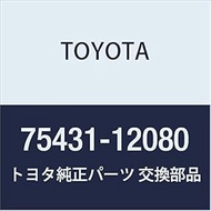 Genuine Toyota Parts Luggage Compartment Door Emblem Corolla Part Number 75431-12080