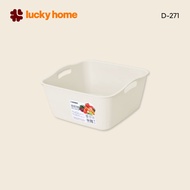 LUCKY HOME Multipurpose Plastic Tray Square Shape Size: 28.6(W) x 28.8(W) x 14.5(W) cm D-271