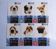 麥當勞 開心樂園 The Dog 大頭狗卡