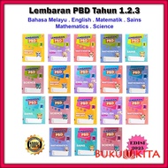 Buku Latihan : Lembaran PBD Tahun 1 / 2 / 3 Edisi 2025 - B.Melayu / English / Matematik / Mathematic