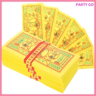 Game Traditional Wish Ancestor Money Yellow Paper Ancestors’ Sacrifice  uiran