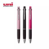Uni Jetstream Multi-Function 3 Colours Pen (0.5mm) / Writing Instruments