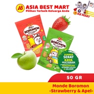 Monde Boromon Multigrain Biscuits 50g