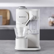 Máy Pha Cà Phê Viên Nén Delonghi Nespresso Lattissima One EN510W Delonghi Nespresso Coffee Maker Máy