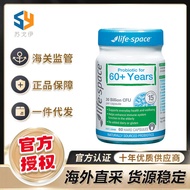 Australia Imported life Space Life Space Benefits20251206