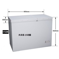 172l 24v Marine Refrigerator 12v Car Freezer Car Home Dual-Use DC Battery Freezer Double Door Outdoor Stall