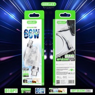 GERLAX - D18PT USB C TO TYPE-C 66W FAST CHARGING SILICON Data Cable GERLAX TYPE-C TO TYPE-C 66W
