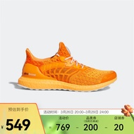 Adidas阿迪达斯男子ULTRABOOST CC_2 DNA跑步常规跑步鞋 GX2945 41
