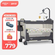 VALDERA折叠婴儿床多功能儿童拼接床便携式可移动摇篮床9011斑比鹿豪华款