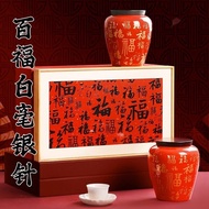 2025 New Tea Fujian White Tea Authentic White Silver Needle Tea Gift Box Premium New Tea Fragrant Wh