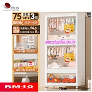 RW*75CM (W)* Transparent Design Children Double Swing Door Storage Cabinet Wtih Swing Door / Plastic