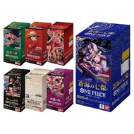 One Piece TCG: Booster Box  OP-14/EB-03/PRB-02/OP-13/OP-12/OP-11/OP-10