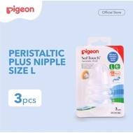 Makassar! Pigeon wideneck rubber dots L contents 3