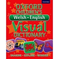 (BBW) Oxford Children's Welsh-English Visual Dictionary (ISBN:9780192735638)