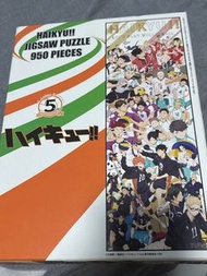 排球少年 950 片拼圖