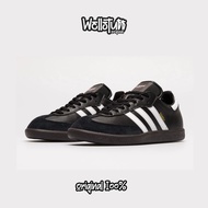 Adidas Samba Classic Original 019000 Adidas Samba Meestele Tossud Must