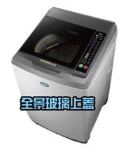 三洋DD變頻15kg超音波洗衣機 SW-15DV10另售SW-15DAG ,SW-17DVG,SW-13DVG