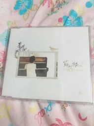蘇打綠 小情歌 Demo CD 單曲 2006年 (2)