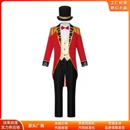 Halloween Costume - Roman Gladiator, Circus Tamer, Magician