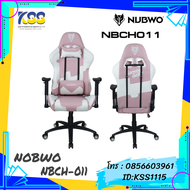 GAMING CHAIR NUBWO NBCH-011 (White/Pink)