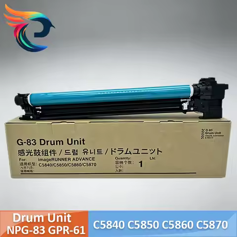 NPG-83 GPR-61 Imaging Drum Unit For Canon IR ADV DX C5840 C5850 C5860 C5870 C5800i C5840 5850 5860 5