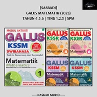 (NB) GALUS MATEMATIK - [SAS] TAHUN 4.5.6 / TINGKATAN 1.2.3 / SPM (2025)