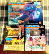 機動戰士 V Gundam MS in Pocket 04 / 08 / 12 共 3款