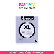 Okamoto XL Condom 54mm [2pcs]