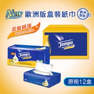 Tempo - [原箱12盒]歐洲版盒裝紙巾 (柔敏呵護) #盒紙#Tissue#面紙#歐洲製造#BB#4層#敏感肌#鼻敏感#網店獨家 (新舊包裝隨機發送)