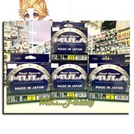 Ygk Mula Strings 6Lb, 8Lb, 10Lb, 12Lb, 14Lb Yellow/Blue 150Meter