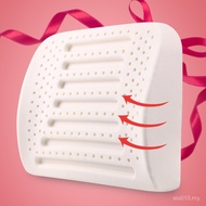Chair Lumbar Support Lumbar Pillow Office Seat Car Lumbar Cushion Lumbar Cushion One-Piece Delivery 