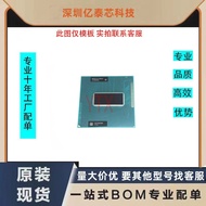 i7-3630QM SR0UX SROUX CPU Versi Rasmi Jenama Baru Asli Dalam Stok Tersedia untuk Pembelian Terus