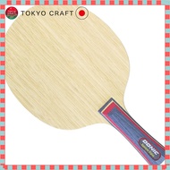 DONIC Table Tennis Racket Appelgren Allplay Kids BL140FL